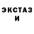 Ecstasy XTC Hachiman_Legends