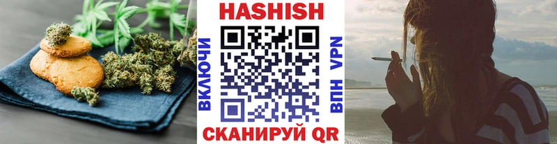 Еда ТГК марихуана  магазин продажи наркотиков  Беслан 