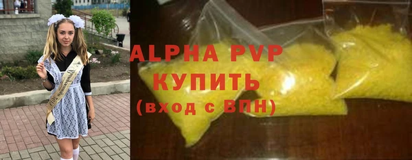 ешки Алексеевка