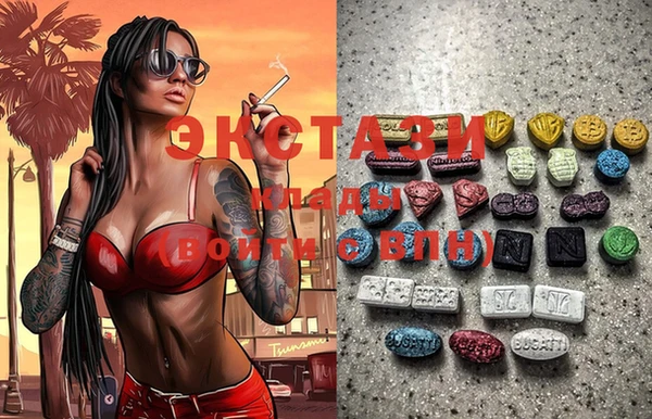 ешки Алексеевка