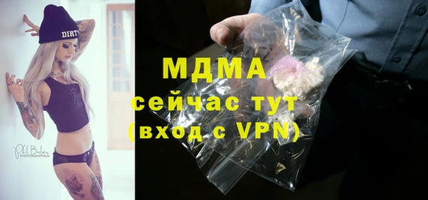 ECSTASY Алзамай