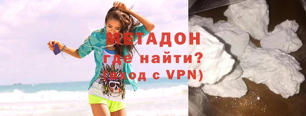 синтетический гашиш Сатка