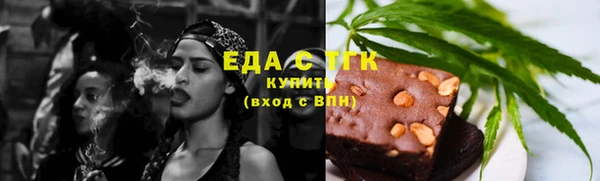 ECSTASY Алзамай