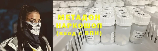 ECSTASY Алзамай
