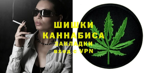 амфетамин Алексин