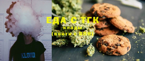 ешки Алексеевка