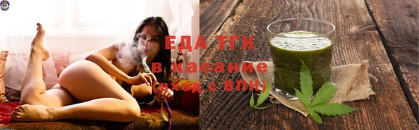 гашик Саяногорск