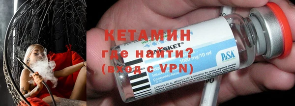 ешки Алексеевка