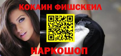 соль курить ск Балаково