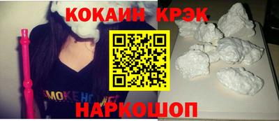 хмурый Балашиха