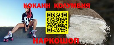 mix Балахна