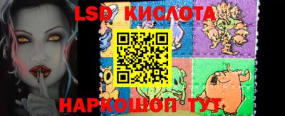 соль курить ск Балаково