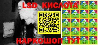 хмурый Балашиха