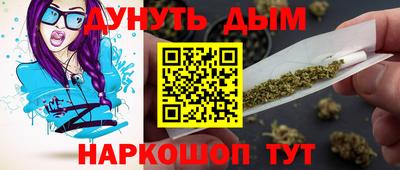 хмурый Балашиха