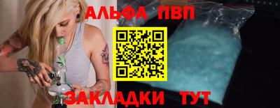 хмурый Балашиха