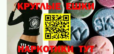 хмурый Балашиха