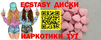 хмурый Балашиха