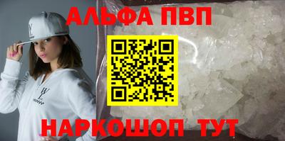 хмурый Балашиха