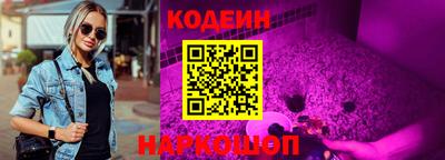 хмурый Балашиха