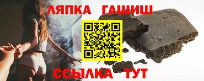 хмурый Балашиха