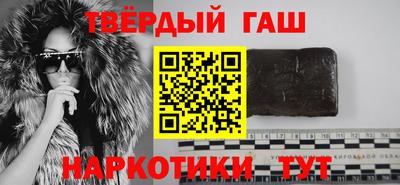 хмурый Балашиха