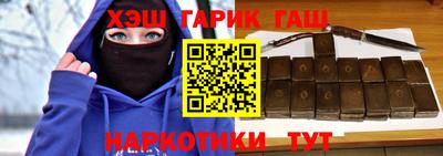 хмурый Балашиха